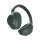 Sony ULT Wear Zielone - 1237162 - zdjęcie 2